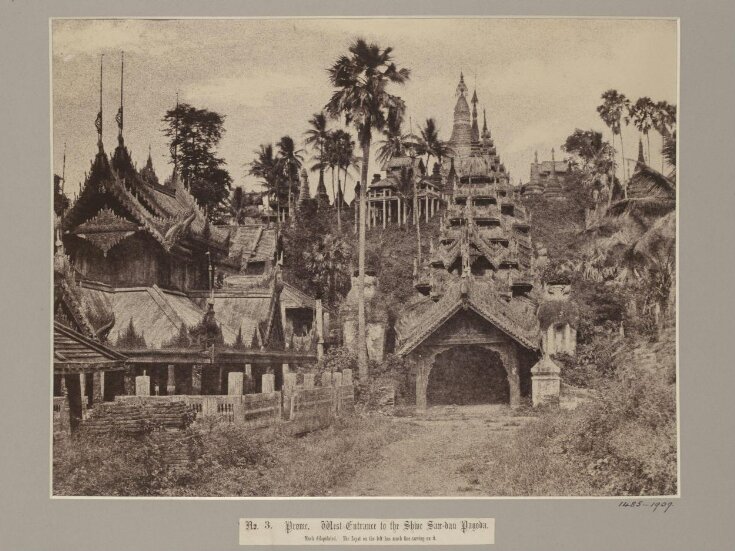 West Entrance to the Shwe-San-dau pagoda, Prome top image