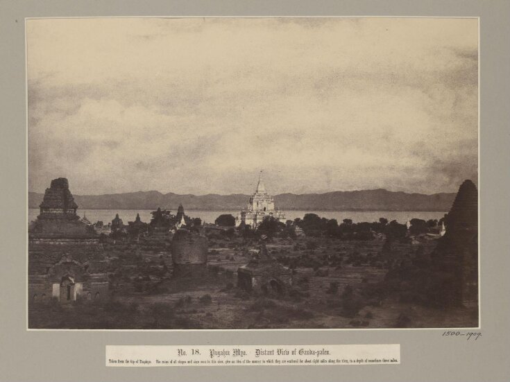 Distant view of Gaudapalen pagoda, Pughm Myo top image