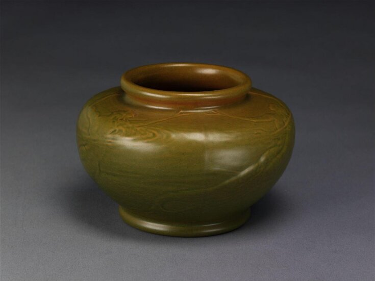 Lancastrian Pottery image