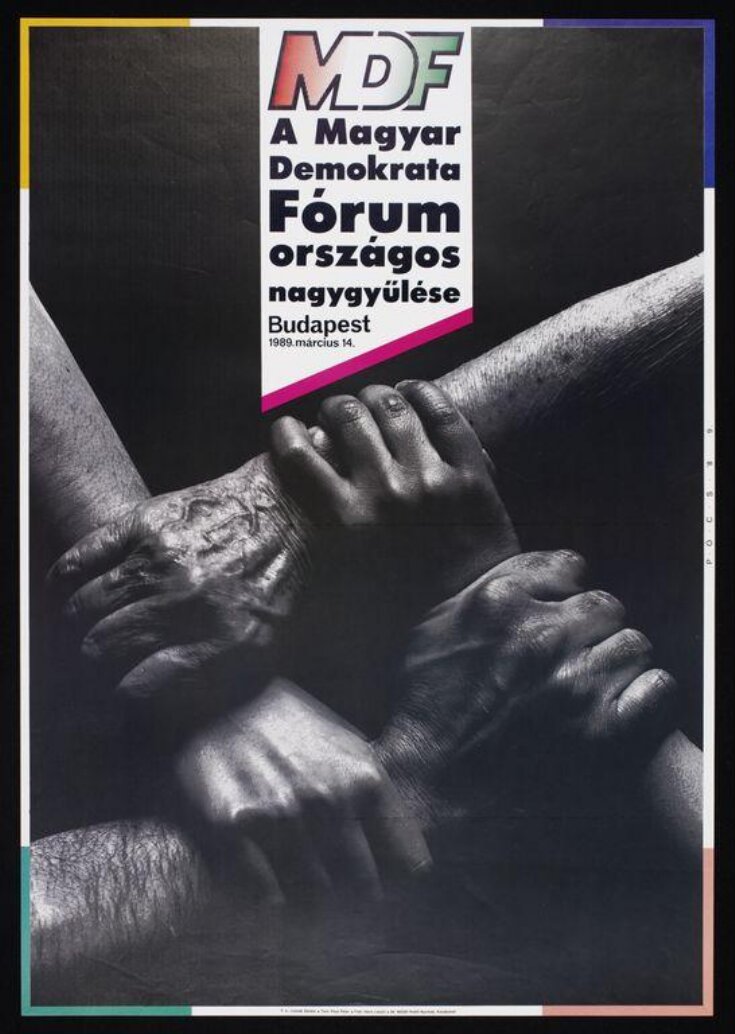 MDF [Hungarian Democratic Forum] National General Assembly of Hungarian Democratic Forum image