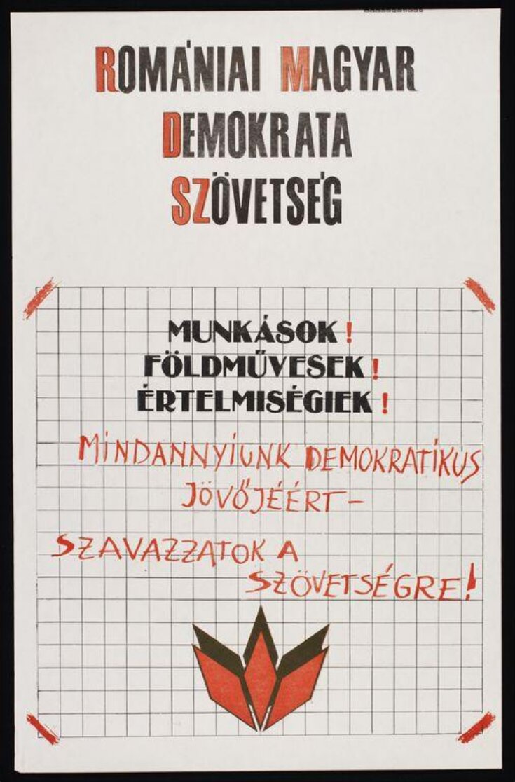 Hungarian Democratic Union of Romania top image