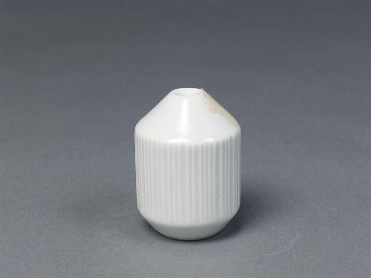 Pepper Shaker top image