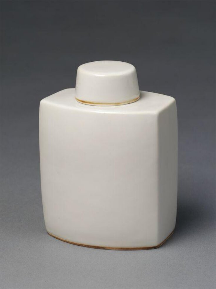 Tea Canister and Lid top image