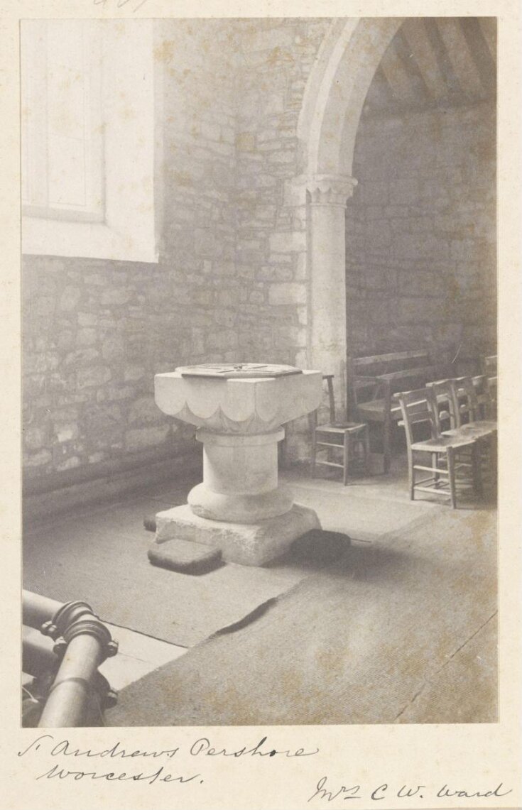 Font, St. Andrews, Pershore, Worcestershire top image