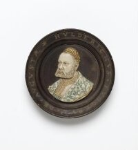 Ulrich II Fugger of Augsburg