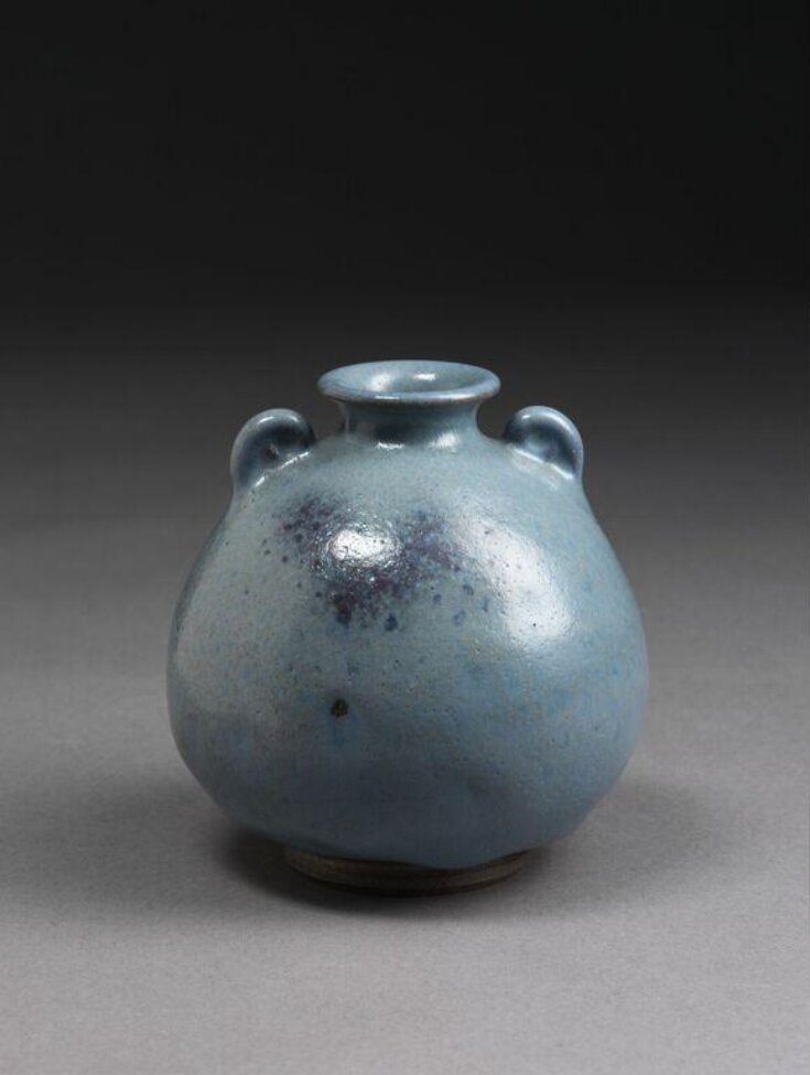 Vase | Vyse, Charles | V&A Explore The Collections