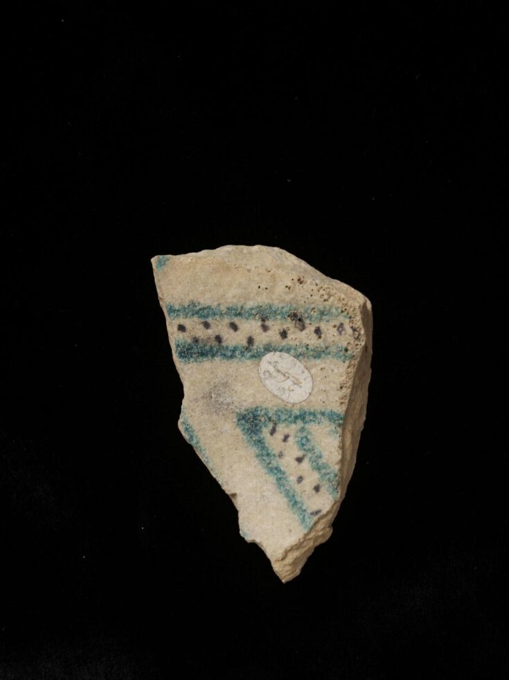 Fragment top image