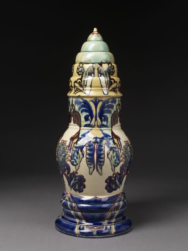 Turban vase top image
