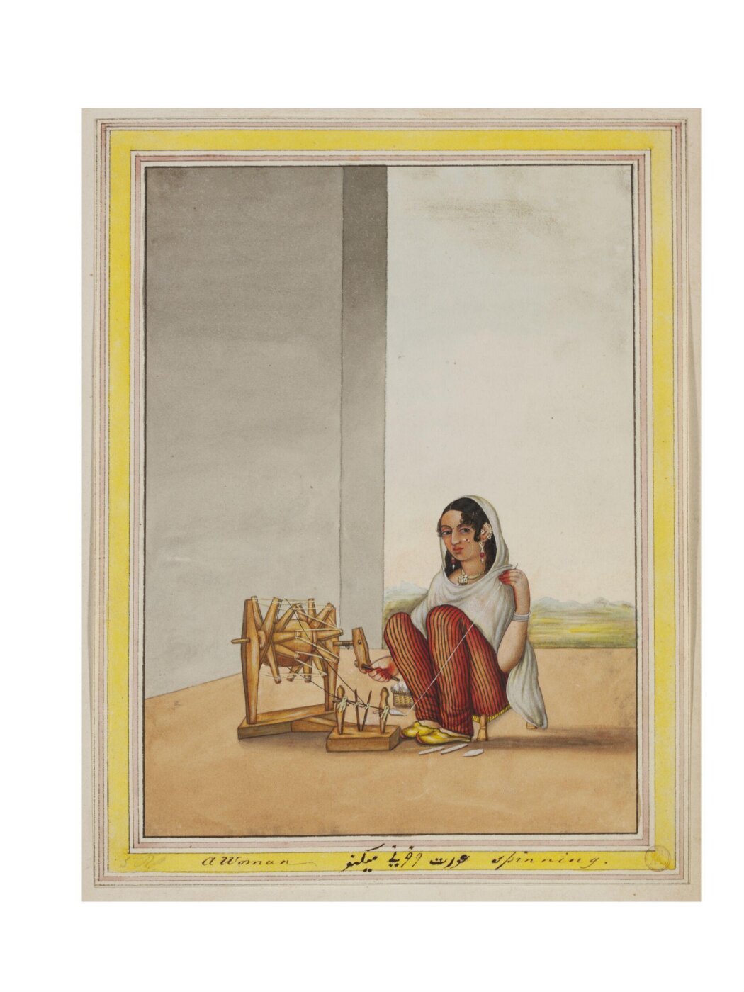 Unknown, An album containing fifty-three drawings depicting occupations.