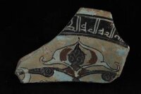 میوزیم کے کھلے ذخیرے سے «Kashan Fragment, 1200–20» کی تصویر