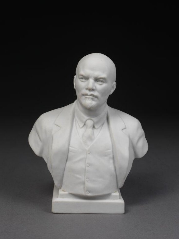 V.I Lenin image
