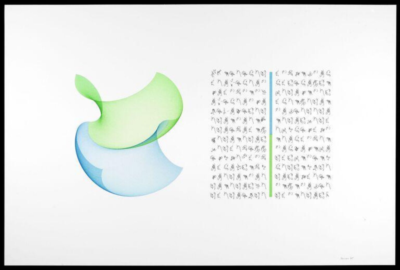 Pearl Park Scriptures, Lao Tsu, Roman Verostko, 2005