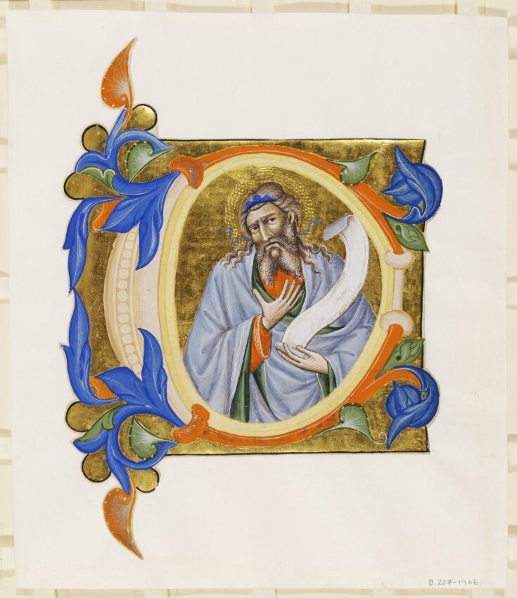 Historiated initial from a Gradual for the Camaldolese monastery of San Michele a Murano top image