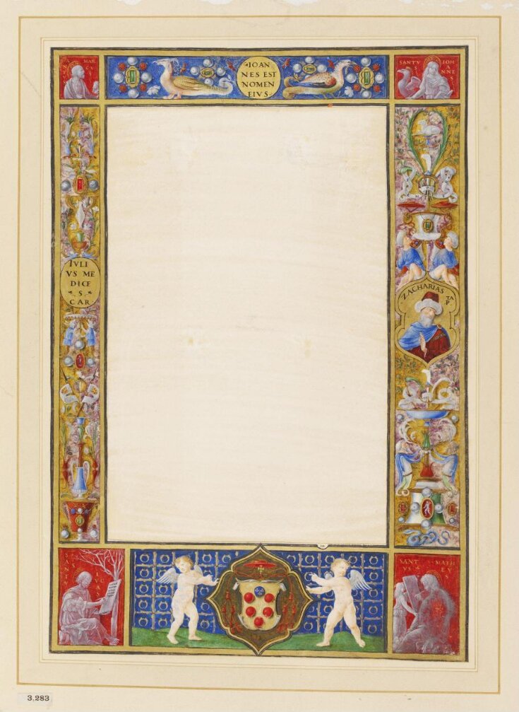 Border ornament from a missal made for Cardinal Giulio de' Medici top image