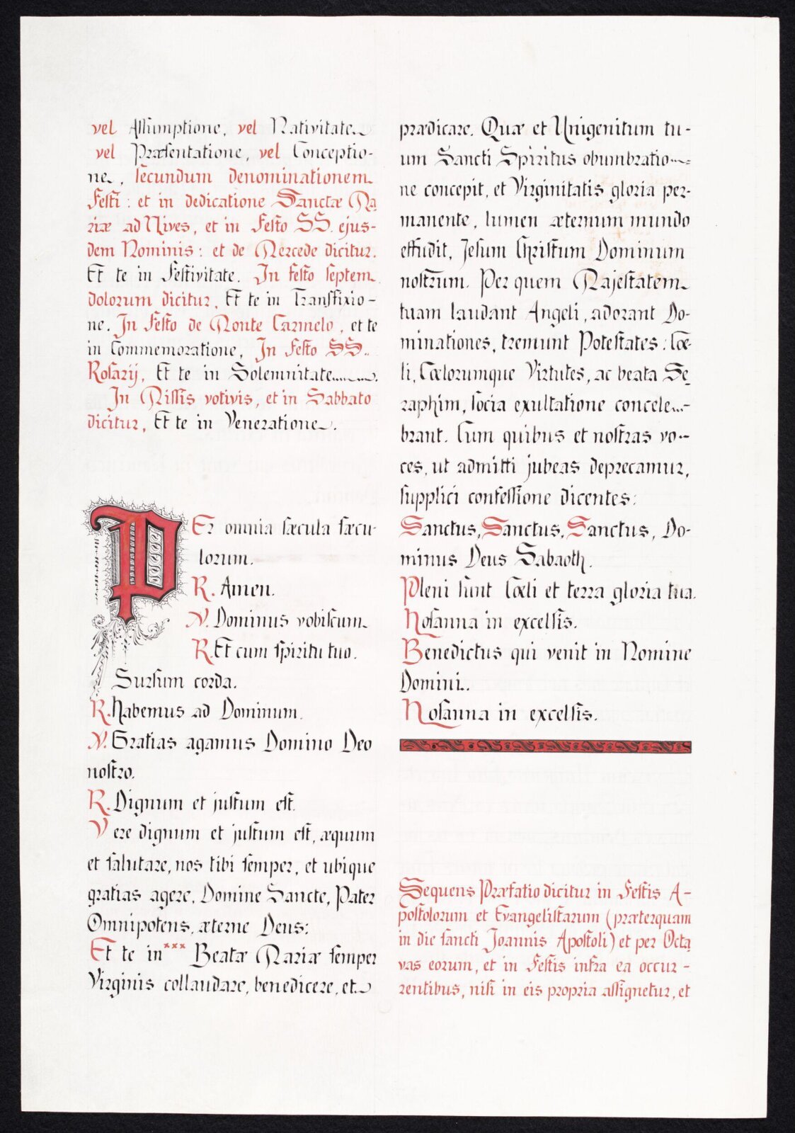 Illumination copied after medieval models, C. Barison, before 1893