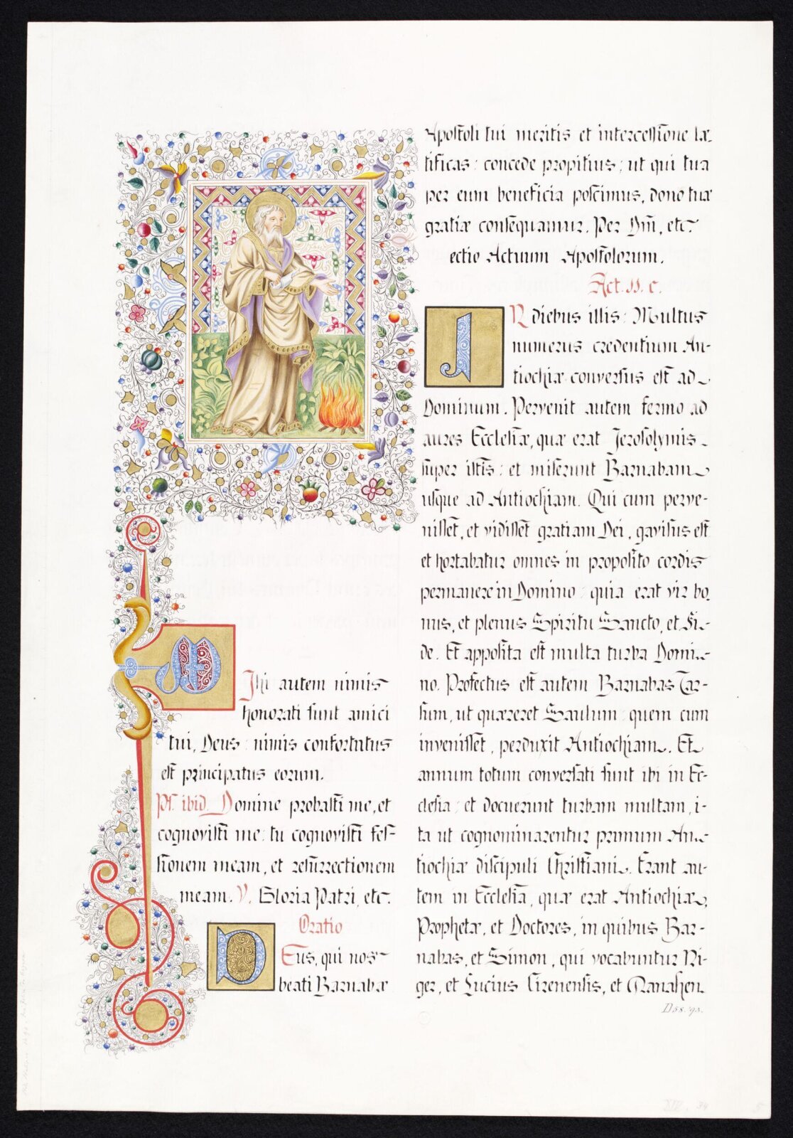 Illumination copied after medieval models, C. Barison, до 1893
