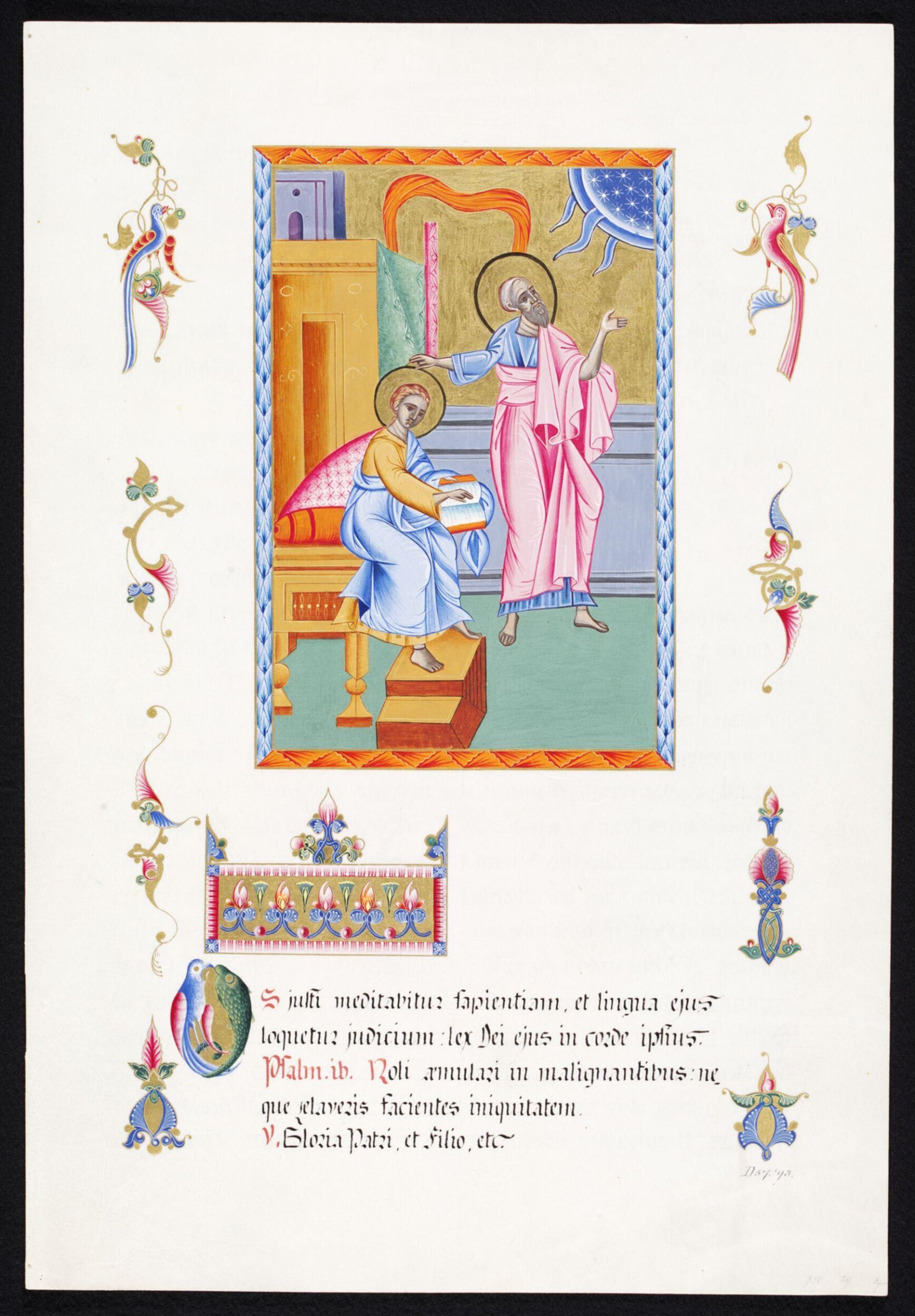 Illumination copied after medieval models, C. Barison, before 1893
