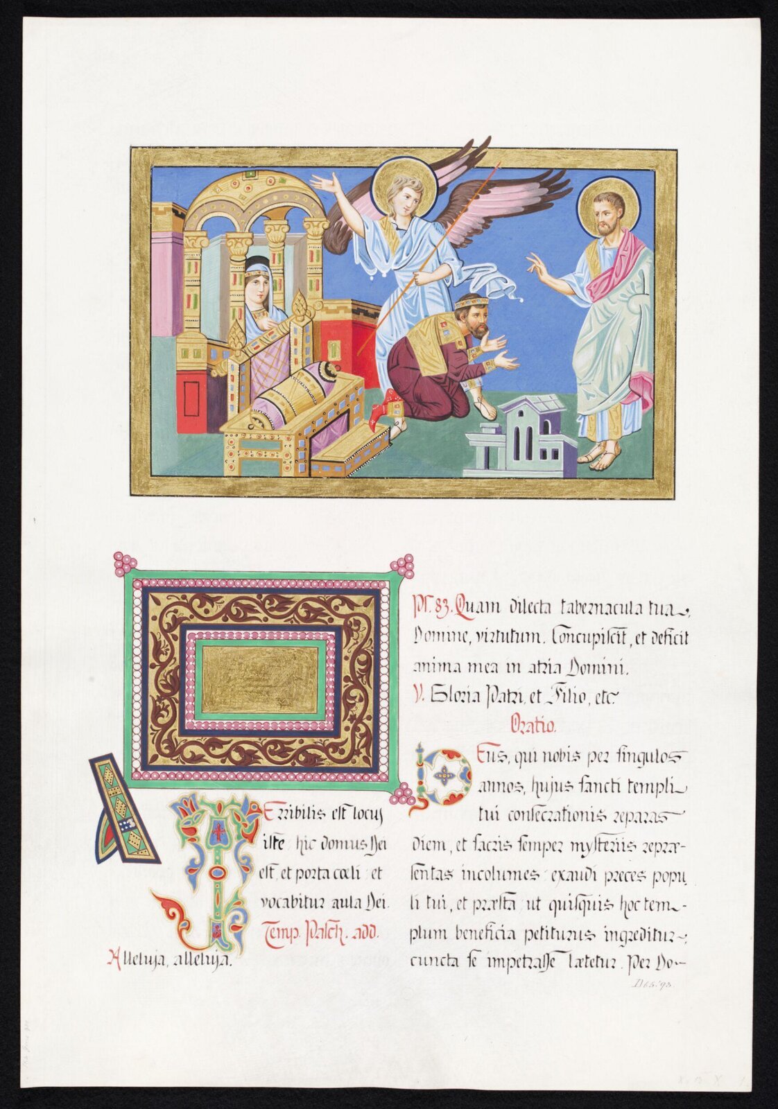 Illumination copied after medieval models, C. Barison, before 1893