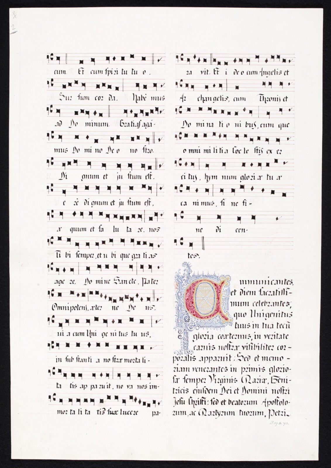 Illumination copied after medieval models, C. Barison, before 1893