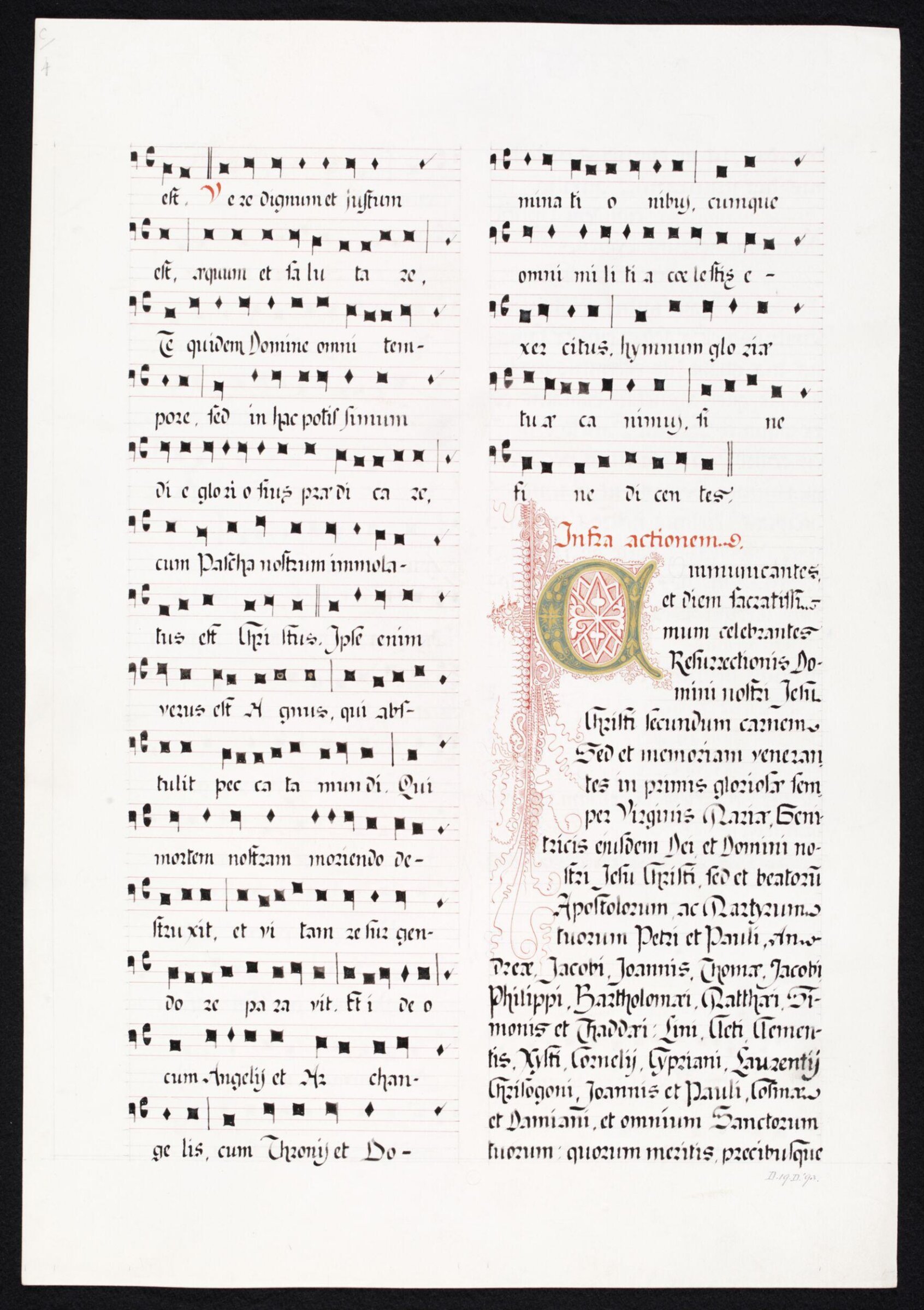 Illumination copied after medieval models, C. Barison, before 1893