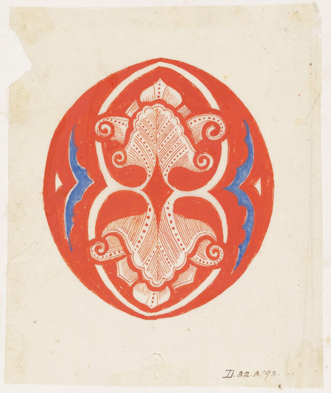 Illumination copied after medieval models, C. Barison, before 1893