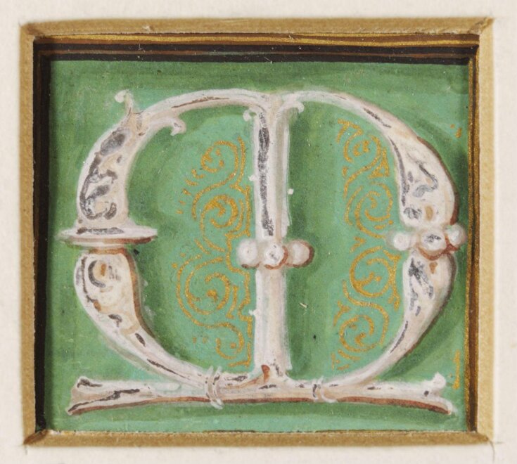 Decorated initial top image