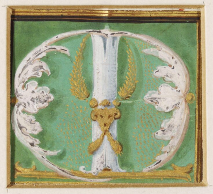 Decorated initial top image