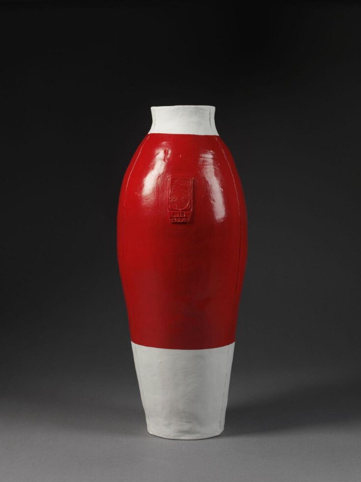 Red/White Vase top image