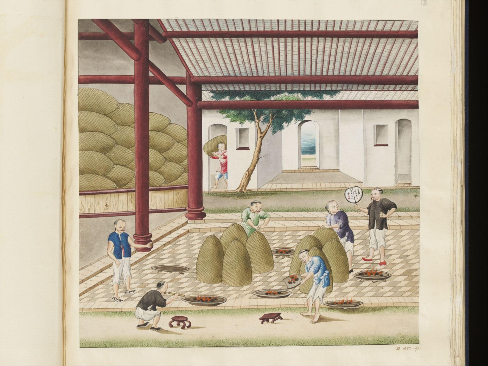 Painting