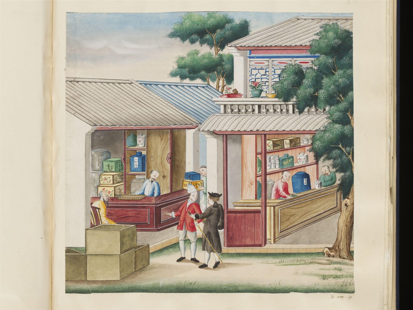 Painting