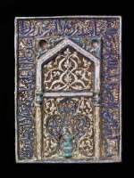 Photograph of Kashan Tile, c.1305 from the museum's open collection