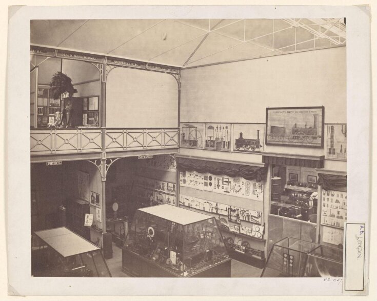 Interior view of the Patent Museum, South Kensington Museum ('the Brompton Boilers') image