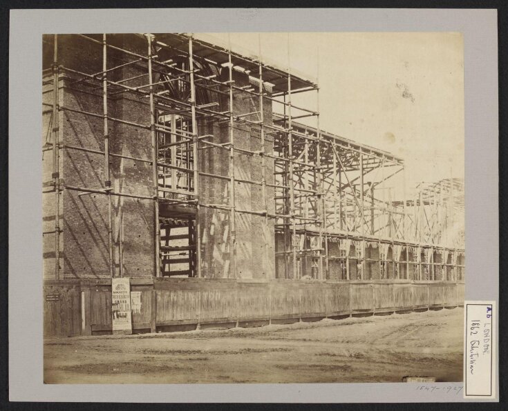 South Kensington, Construction of 1862 International Exhibition buildings, East front top image
