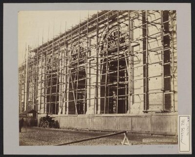 Construction of 1862 International Exhibition buildings, Entrance South front