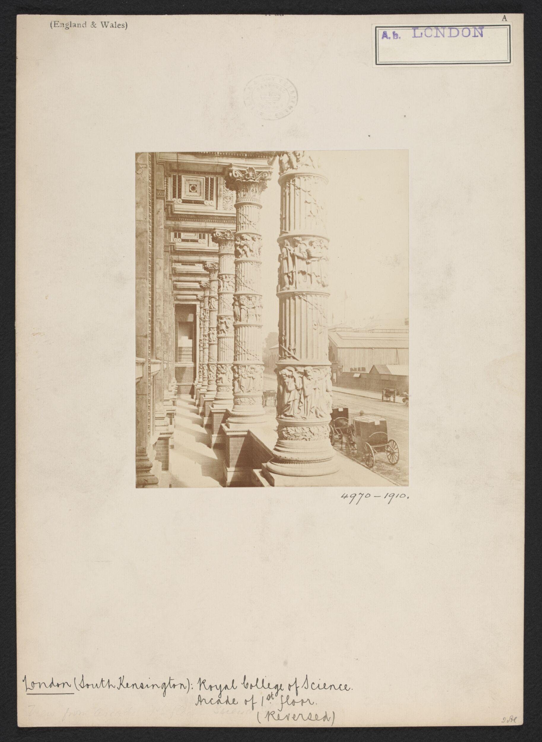 South Kensington Museum, lower loggia looking over Exhibition Road towards Indian Museum