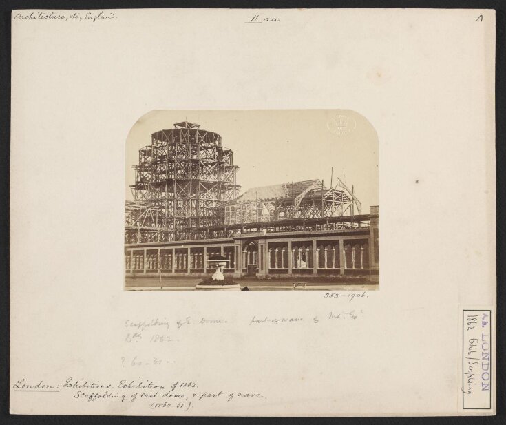 1862 International Exhibition, South Kensington, East Dome and part of nave under scaffolding top image