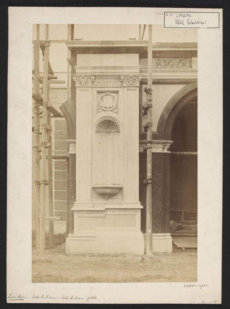 1862 International Exhibition, South Kensington, Experimental pier for the central arcade top image
