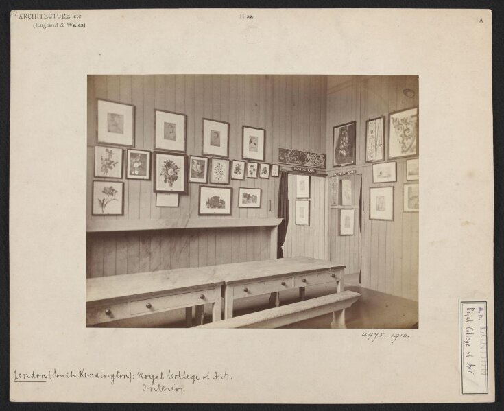 Royal College of Art interior showing painting rooms top image