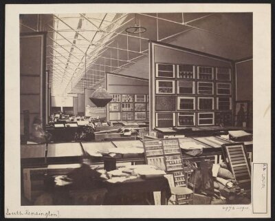 South Kensington Museum, the 'Brompton Boilers', Art Museum showing mainly textiles