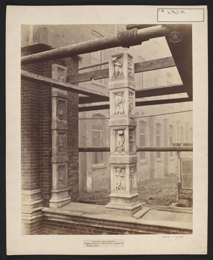 South Kensington Museum, Terracotta mullion designed by G Sykes top image