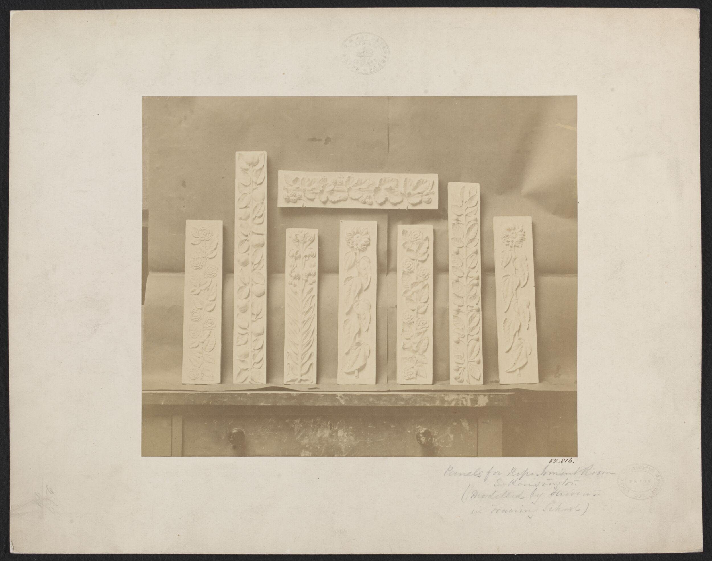 Panels for Refreshment Rooms, South Kensington Museum
