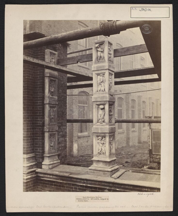  South Kensington Museum, Terracotta mullion designed by Godfrey Sykes image