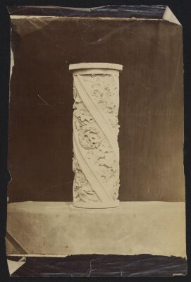 Column, 1862 International Exhibition, Royal Horticultural Gardens