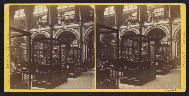  South Kensington Museum, South Court, south- west corner top image