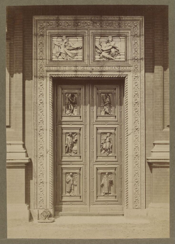 South Kensington Museum, Quadrangle:  the doorway and doors of the Lecture Theatre building top image