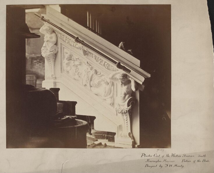South Kensington Museum, Plaster cast of ceramic frieze for Western 'Ceramic' Staircase, designed by F.W. Moody and made by Minton, Hollins & Co. top image