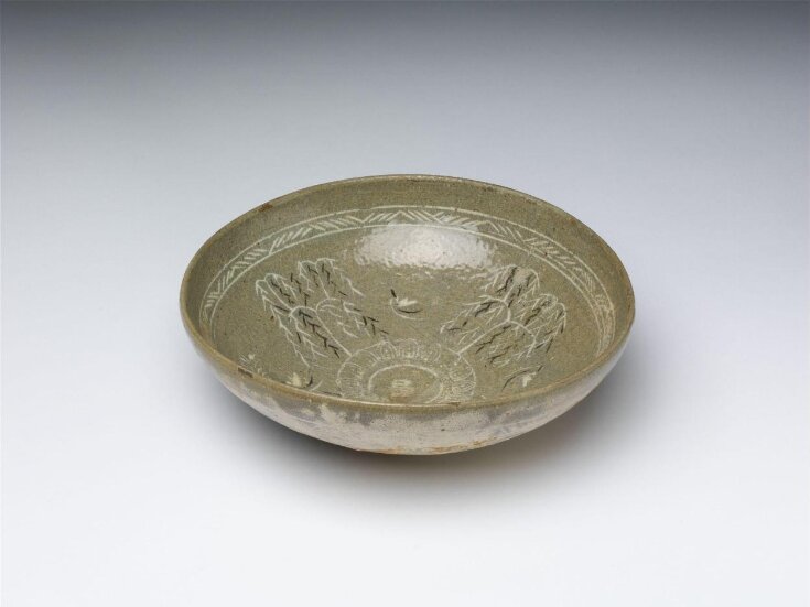Celadon Bowl with Inlaid Willow, Reed, Water, and Animal Design and Inscription of "Gisa(己巳)" top image