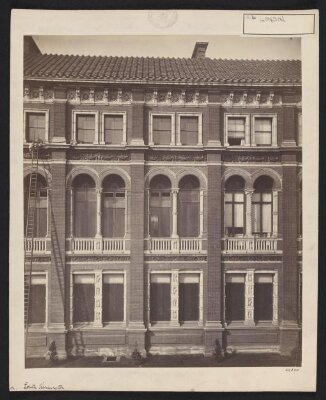 Exterior view of the South Kensington Museum, West side of quadrangle -- Residences building