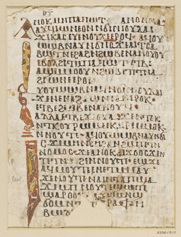 Manuscript | V&A Explore The Collections
