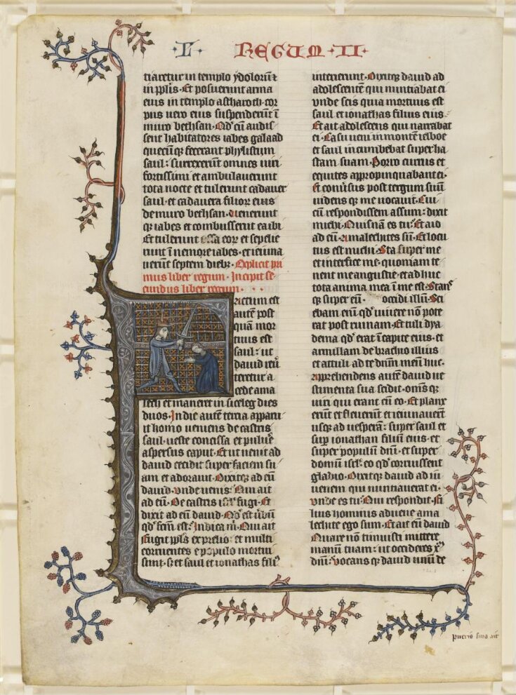 Leaf from the Hastière Bible top image